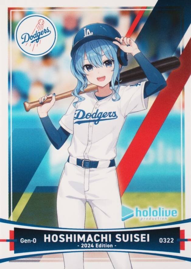 2024 Dodgers X Hololive Collaboration Hololive Night Hoshimachi Suisei