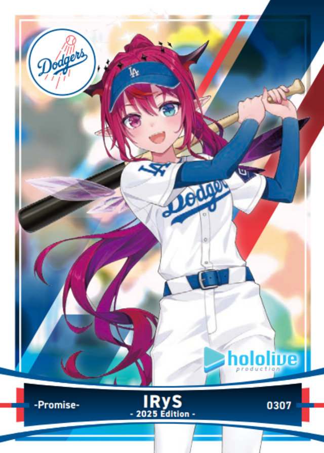 2025 Dodgers X Hololive Collaboration Hololive Night IRyS