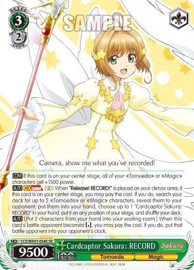 Cardcaptor Sakura RECORD (SR)