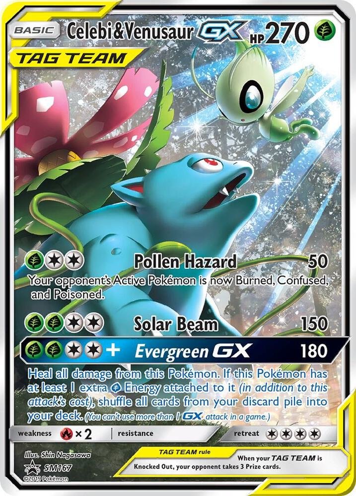 Celebi & Venusaur GX SM167