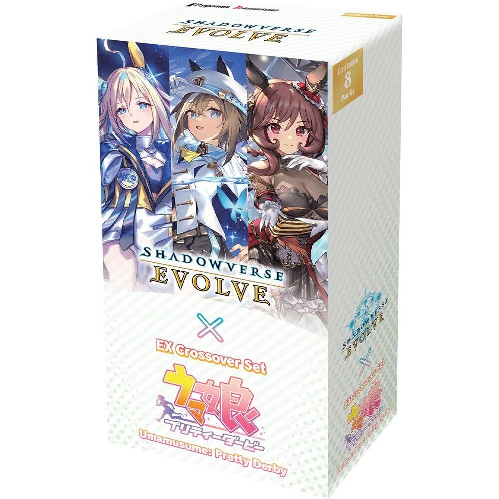 ECP01 Umamusume Pretty Derby Booster Box