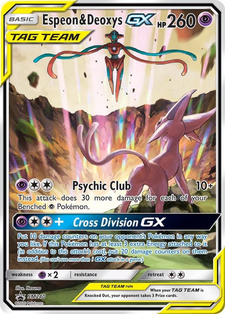 Espeon & Deoxys GX SM240