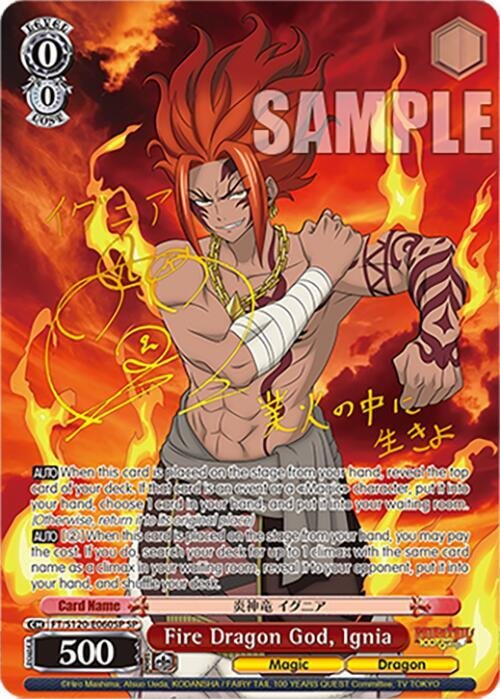 Fire Dragon God, Ignia (SP) FAIRY TAIL 100 YEARS QUEST
