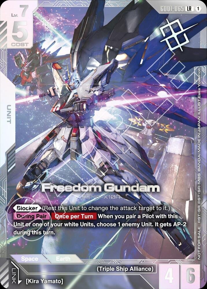 Freedom Gundam GD01 065 Freedom Gundam (Newtype Challenge 2026 Mission 1)