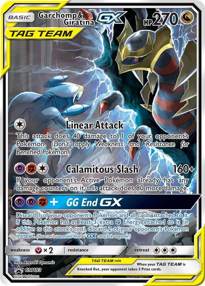 Garchomp & Giratina GX SM193