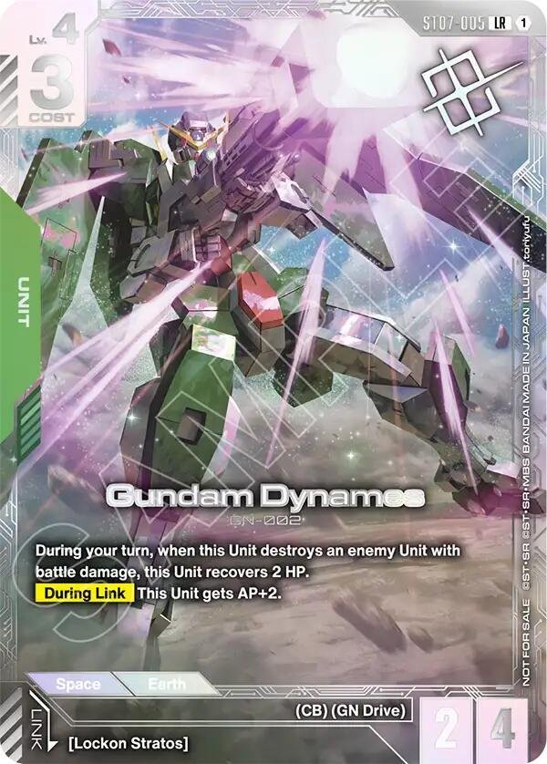 Gundam Dynames ST07 005 (Newtype Challenge 2026 Mission 2)