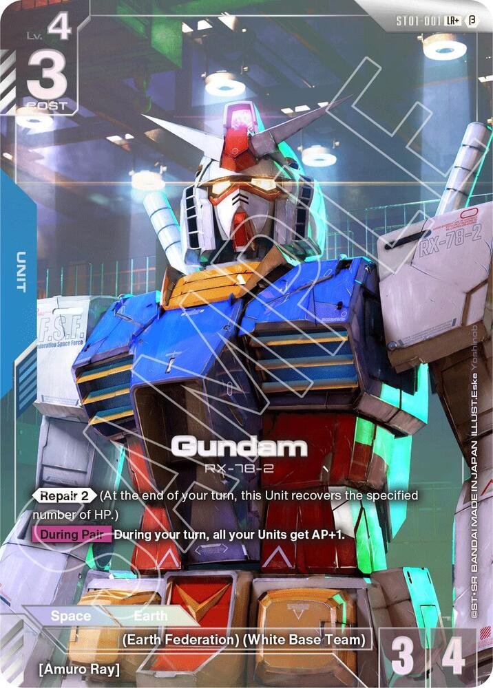 Gundam (LR+) ST01 001 Edition Beta