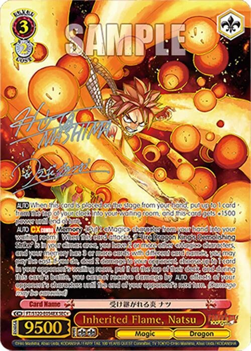 Inherited Flame, Natsu (SEC+) FAIRY TAIL 100 YEARS QUEST