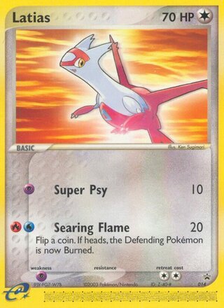 Latias 014