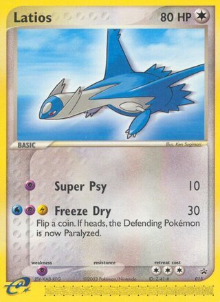 Latios 015