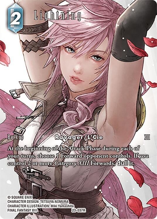 Lightning (Full Art) Hidden Trials (23)