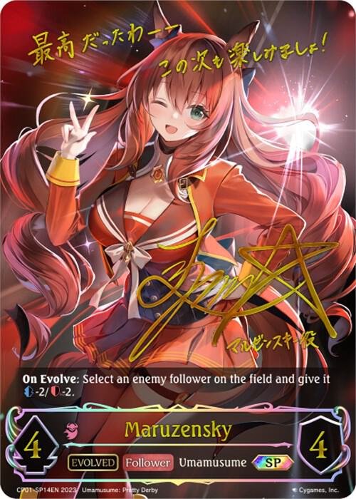 Maruzensky (Evolved) (SP) CP01