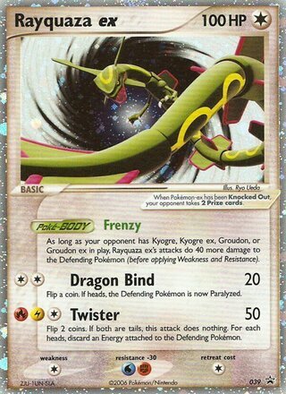 Rayquaza ex 039