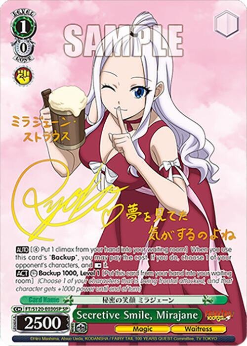 Secretive Smile, Mirajane (SP) FAIRY TAIL 100 YEARS QUEST
