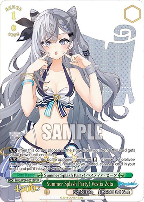 Summer Splash Party! Vestia Zeta (SP)