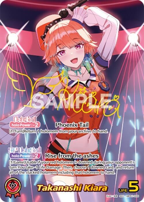 Takanashi Kiara (SEC) Blooming Radiance (BP01E)