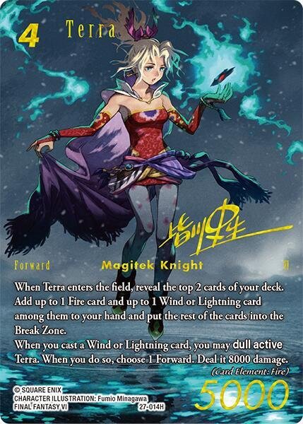 Terra (Full Art Signature) Journey of Discovery (28)