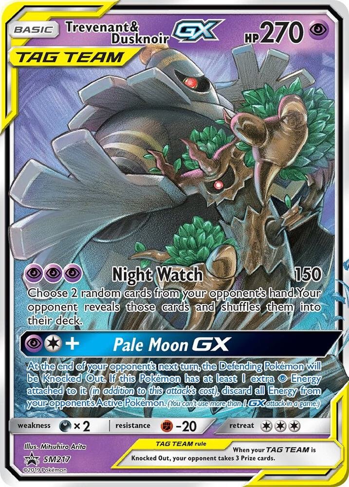 Trevenant & Dusknoir GX SM217
