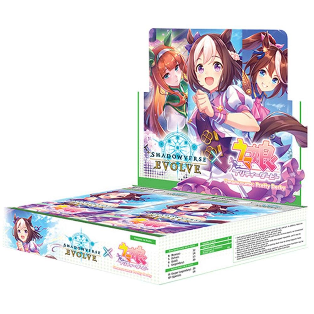 Umamusume Pretty Derby Booster Box CP01