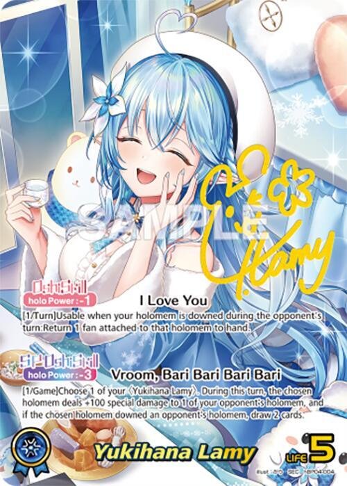 Yukihana Lamy (SEC) Curious Universe (HBP04E)