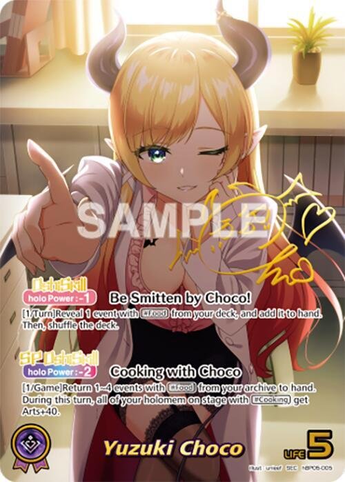 Yuzuki Choco (SEC) Enchant Regalia (HBP05E)