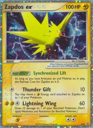 Zapdos ex 033