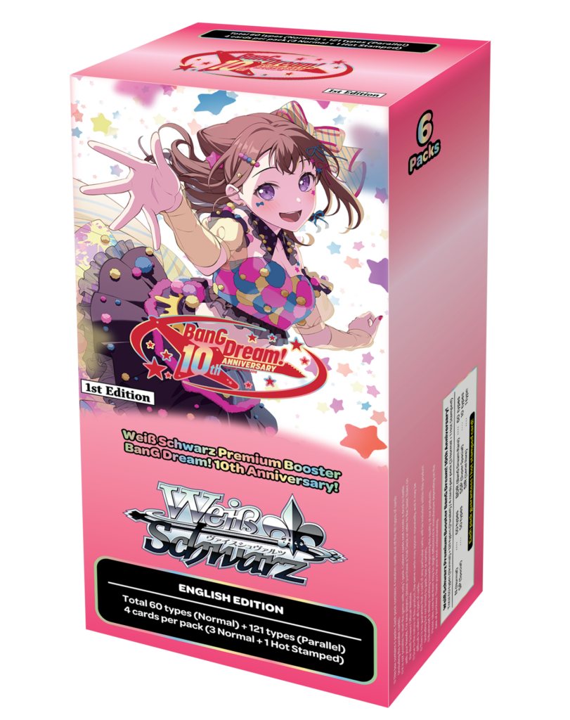 BanG Dream! 10th Anniversary Premium Booster