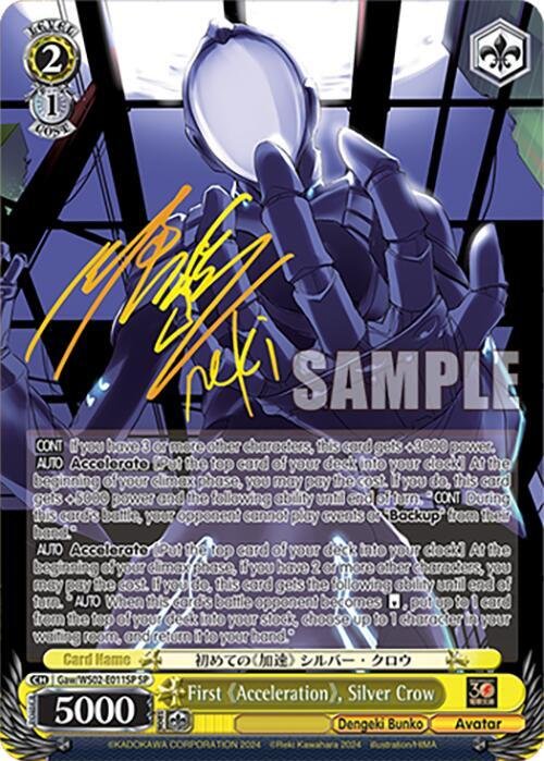First Acceleration, Silver Crow SP