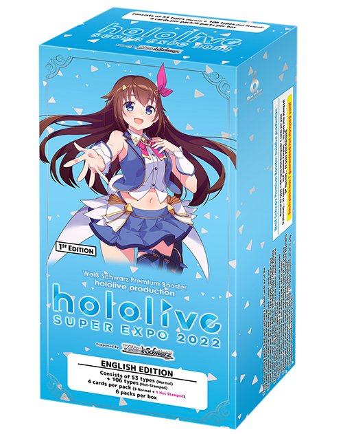 Hololive Production Premium Booster