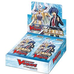 Triumphant Return of the King of Knights Booster Box
