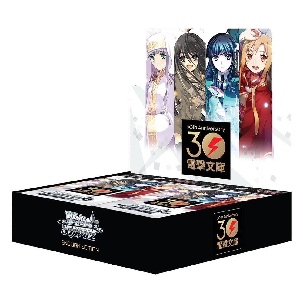 Weiss Schwarz Dengeki Bunko Booster Box