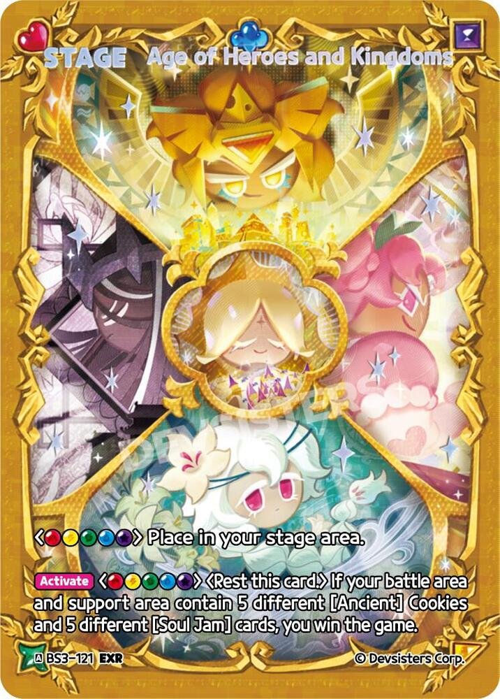 Age of Heroes and Kingdoms (EXR)