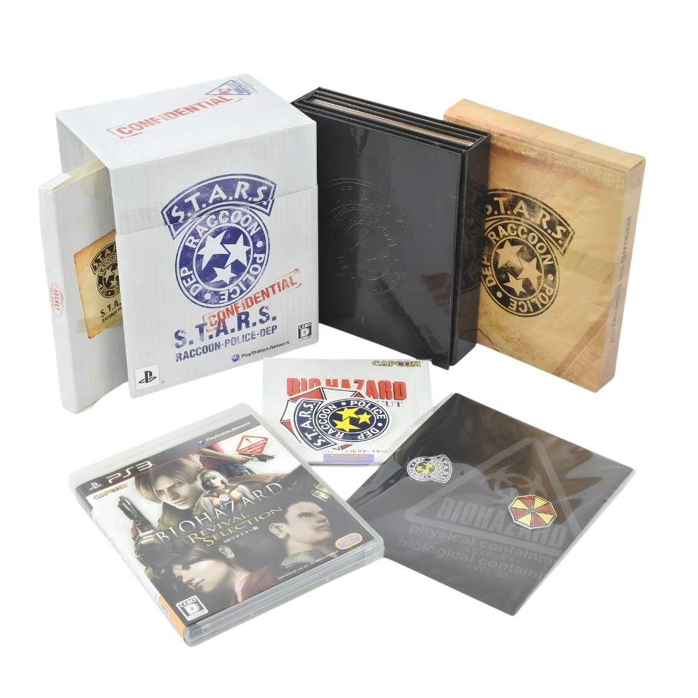 Biohazard 15th Anniversary Box