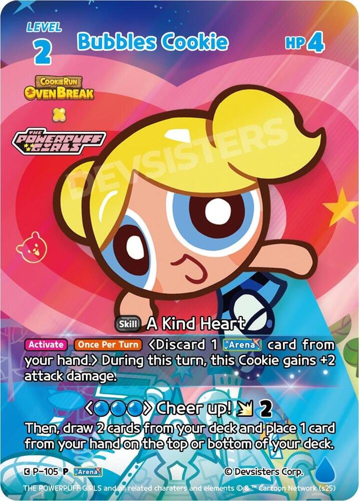 Bubbles Cookie Promotion Cards