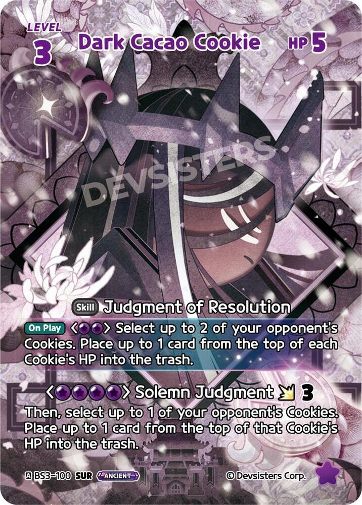 Dark Cacao Cookie (SUR)