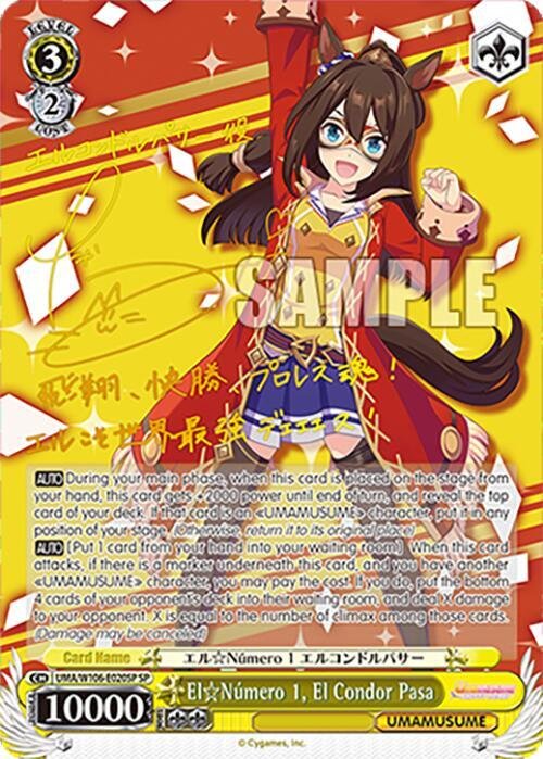 El Nmero 1, El Condor Pasa (SP) Umamusume