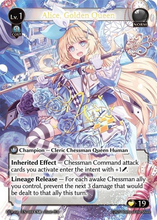 Grand Archive TCG Alice, Golden Queen (CSR)