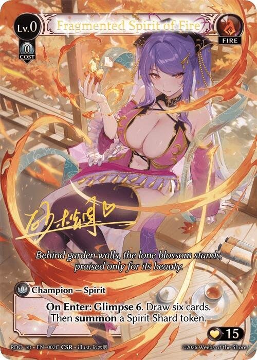 Grand Archive TCG Fragmented Spirit of Fire (002C)