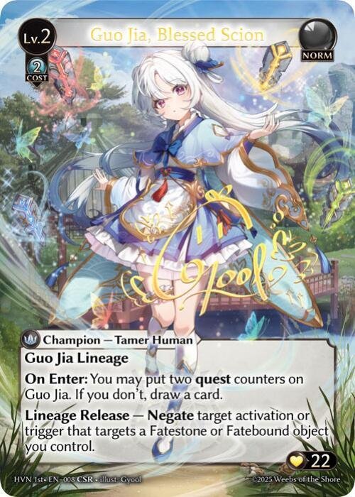 Grand Archive TCG Guo Jia, Blessed Scion (CSR)