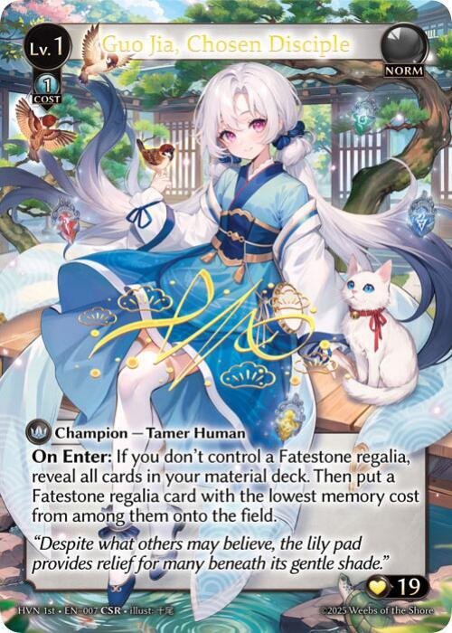 Grand Archive TCG Guo Jia, Chosen Disciple (CSR)