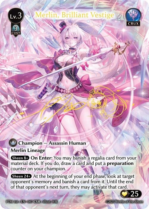 Grand Archive TCG Merlin, Brilliant Vestige (CSR)