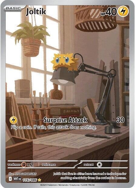 Joltik 116