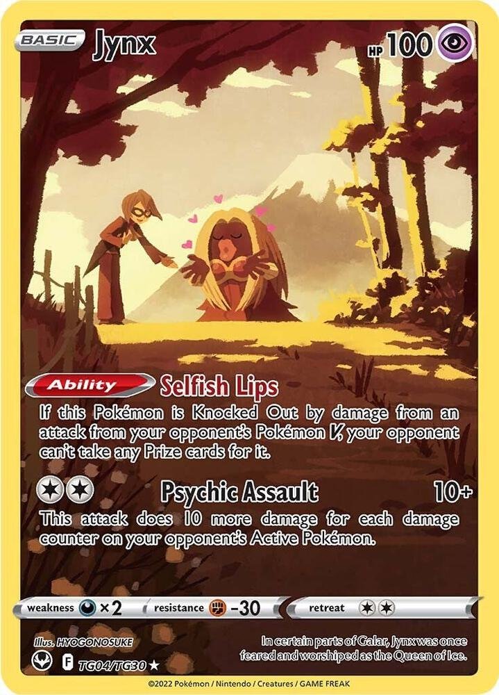 Jynx SWSH12