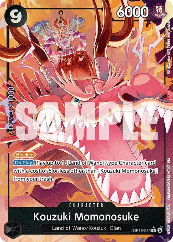 Kouzuki Momonosuke (085) (Alternate Art) The Time of Battle (OP16)