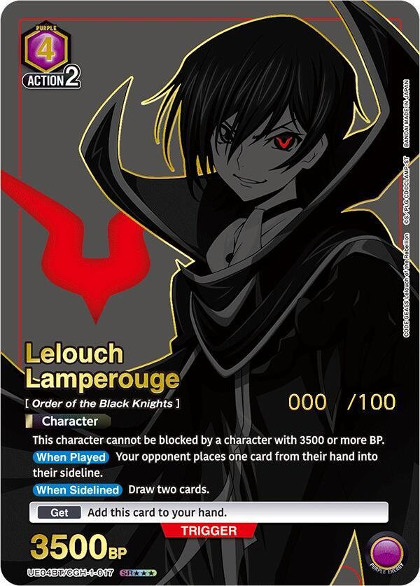 Lelouch Lamperouge (017)