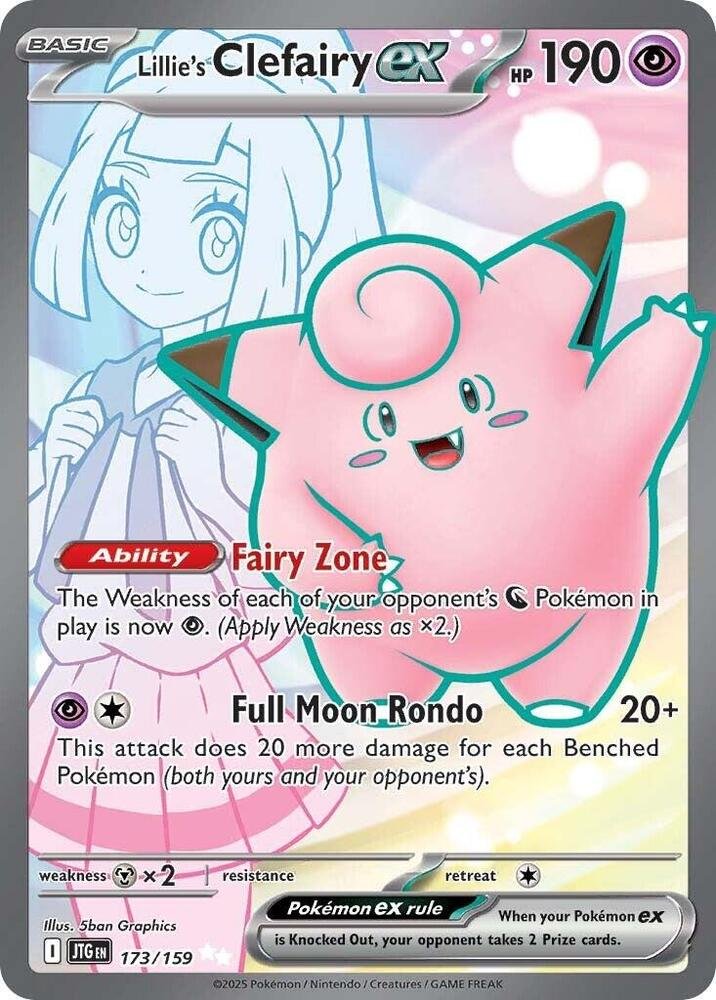 Lillie s Clefairy ex 173