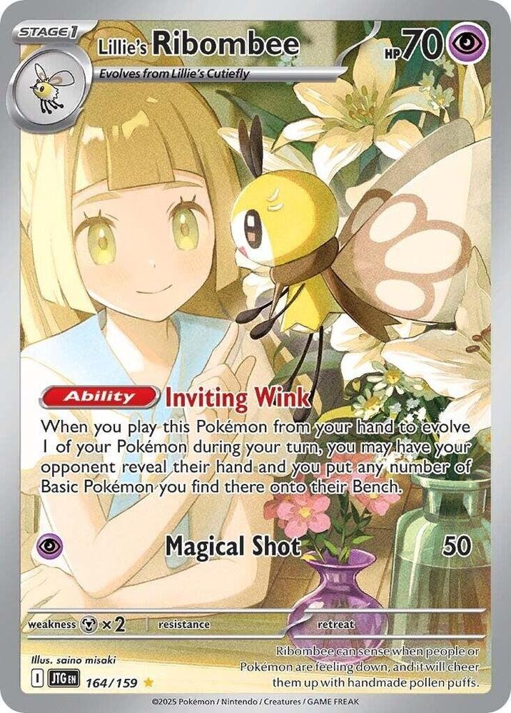 Lillie s Ribombee 164