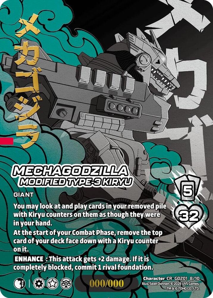 Mechagodzilla, Modified Type 3 Kiryu (Chrome Rare)