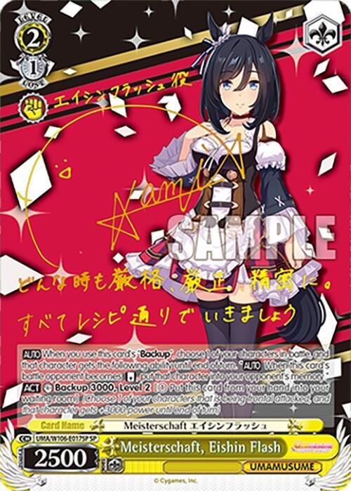 Meisterschaft, Eishin Flash (SP) Umamusume