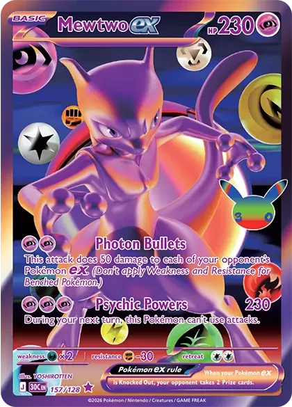 Mewtwo ex 157 128